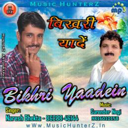 Bikhri Yaadein By Naresh Bhekta